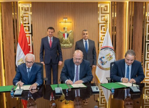 وزيرا “الإنتاج الحربى” و”الزراعة” يشهدان توقيع اتفاقية للاستفادة من المنتجات المدنية والمعدات الزراعية وتسويقها