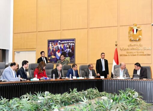 وزير الإسكان يعقد اجتماعه الدوري مع أعضاء البرلمان بمجلسيه النواب والشيوخ