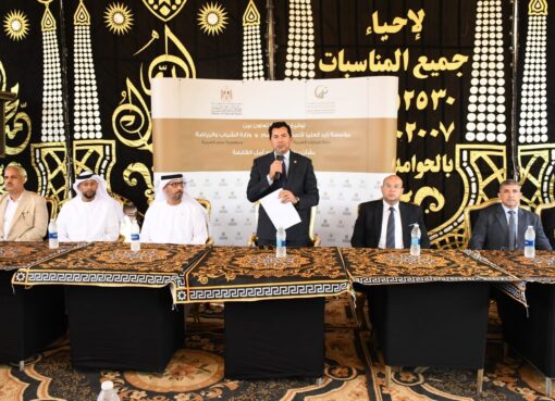 وزير الرياضة ومسؤولي مؤسسة زايد العليا لذوي الهمم يشهدون انطلاق قافلة زايد الخيرية وتوقيع بروتوكول تعاون بين الطرفين