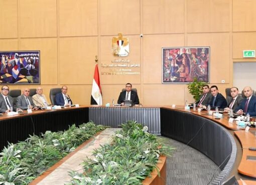 وزير الإسكان يعقد اجتماعًا لمتابعة مشروع تطوير موقع التجلي الأعظم فوق أرض السلام بمدينة سانت كاترين بسيناء
