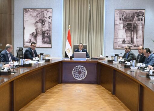 رئيس الوزراء يتابع إجراءات طرح إدارة وتشغيل مشروع “حدائق تلال الفسطاط”