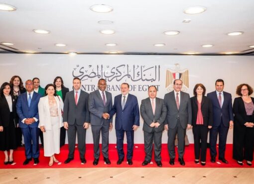 محافظ البنك المركزي المصري يستقبل نائب المدير العام لصندوق النقد الدولي والوفد المرافق له