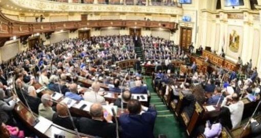 مجلس النواب يوافق على تقسيم الجمهورية إلى 4 دوائر لنظام القائمة الانتخابية