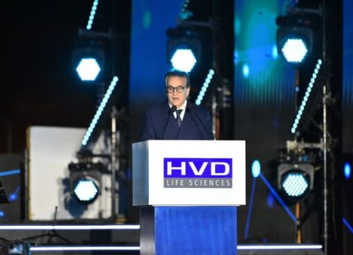 وزير الصحة والسكان يشهد احتفالية مرور 20عاماً على تأسيس شركة HVD المتخصصة فى انتاج المستلزمات والأجهزة الطبية