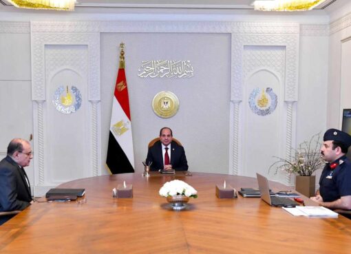 السيسي يوجه بضرورة توافر الأرصدة الاستراتيجية من السلع الأساسية لمدد كافية