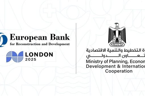 البنك الأوروبي يتوقع نمو الاقتصاد المصري إلى 3.8% بنهاية يونيو المقبل و4.4% في العام المالي 2025/2026