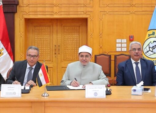 البنك الأهلي المصري يوقع بروتوكول تعاون جديد مع جامعه الأزهر