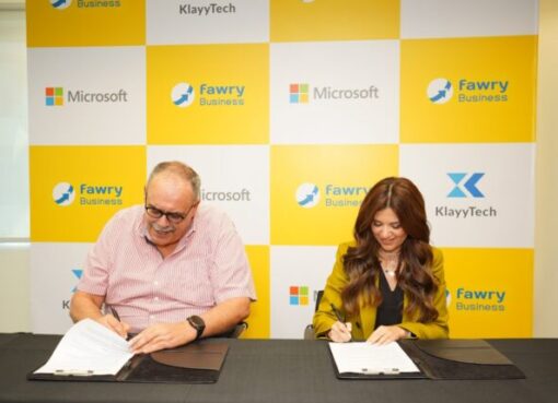 فوري تتعاون مع مايكروسوفت لدعم التحول الرقمي للشركات الصغيرة والمتوسطة في مصر عبر حلول «فوري بيزنس»