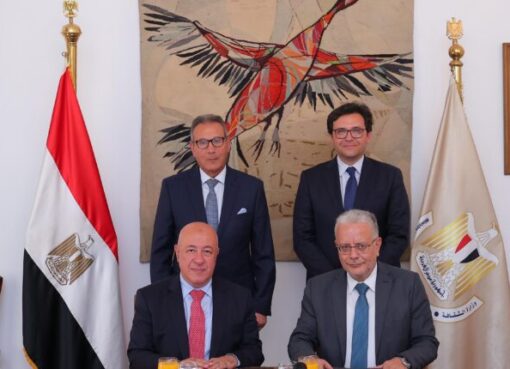 البنك الأهلي المصري ووزارة الثقافة يوقعان بروتوكول تعاون لتشغيل مبنى «السلطان حسين» وتحويله إلى مركز للعرض المتحفي والفني