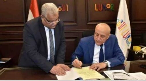 محافظ الأقصر يعلن قائمة أوائل الشهادة الإعدادية لعام 2024/2025.. بالأسماء