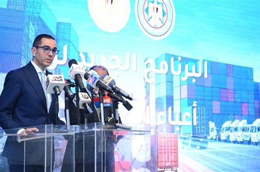 الحكومة: الإعلان عن برنامج رد أعباء التصدير قبل بداية السنة المالية