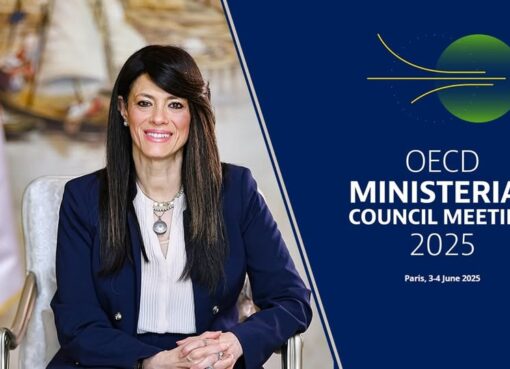 وزيرة التخطيط تصل إلى باريس للمشاركة باجتماعات المجلس الوزاري لمنظمة التعاون الاقتصادي والتنمية