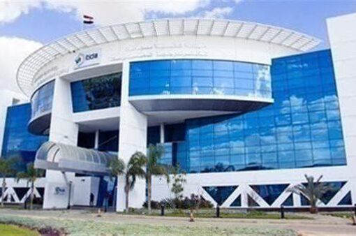 إيتيدا تُعلن نتائج الدورة 37 من برنامج المشروعات المشتركة الممولة