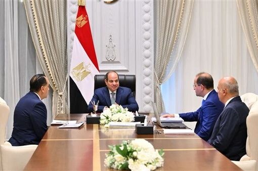 السيسي يوجه بتكثيف جهود تعزيز الإنضباط المالي لتطوير أداء الاقتصاد ودعم جهود التنمية