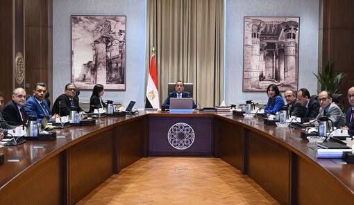 رئيس الوزراء يتابع مع محافظ البحيرة الموقف التنفيذي لمشروعي تطوير “ميناء الصيد” برشيد و”نبع الحمراء” بوادي النطرون