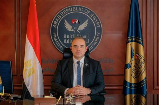 الرقابة المالية تصدر شروط الترخيص المؤقت لشركات التأمين الطبي المتخصصة