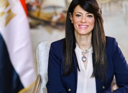 تحت رعاية وزارة التخطيط والتعاون الدولي والسفارة الهولندية.. تخريج 100 شركة ناشئة من برنامج «أورانج كورنرز» في دلتا مصر