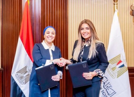«البنك المركزي» ومؤسسة «حياة كريمة» يوقعان مذكرة تفاهم لتعزيز جهود التنمية المجتمعية المستدامة وترسيخ ثقافة العمل التطوعي