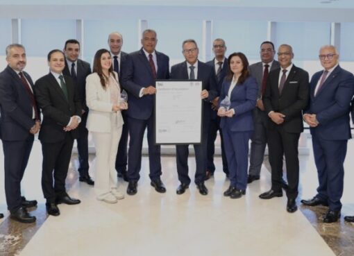 البنك الأهلي المصري يحصل على شهادة (ISO9001/2015) في مجال إدارة الجودة للمجموعة القانونية