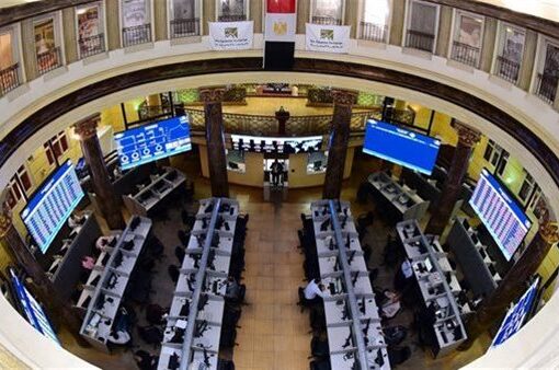 البورصة المصرية تطلق مؤشرًا جديدًا للأسهم منخفضة التقلبات السعرية «EGX35-LV»