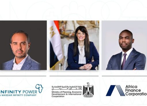 وزيرة التخطيط تبحث مع مؤسسة التمويل الأفريقية وإنفينيتي باور دفع التحول الأخضر