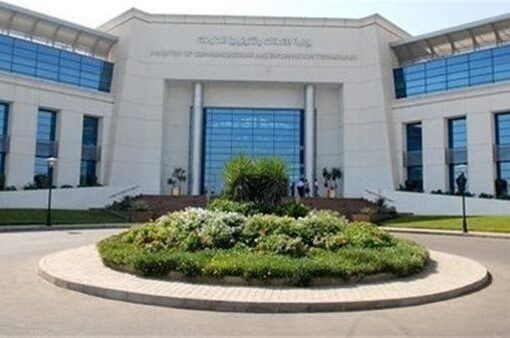 جامعة مصر للمعلوماتية تنظم معرض «عودة للتراث» لدمج الإبداع الفني بالتكنولوجيا الحديثة