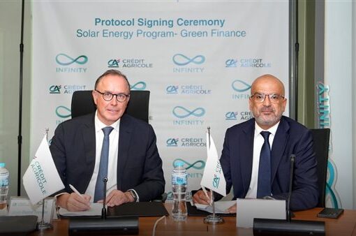 كريدي أجريكول مصر وإنفنيتي يطلقان شراكة استراتيجية لتسريع التحول للطاقة الشمسية