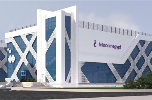 المصرية للاتصالات تعلن استعادة خدمات الانترنت والمحمول بعد نقلها الى سنترالات بديلة