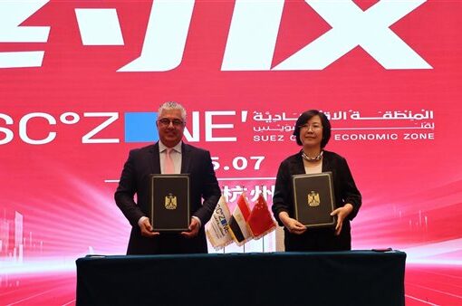 شركات صينية تنشئ 3 مصانع للملابس والمنسوجات بالقنطرة باستثمارات 65.5 مليون دولار