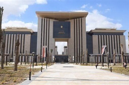 مصر و9 دول تدين مصادقة الكنيست على فرض «السيادة الإسرائيلية» بالضفة الغربية