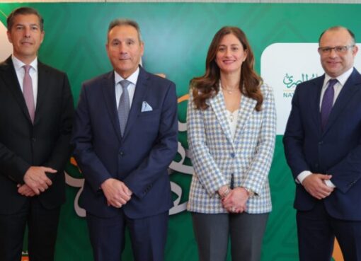 البنك الأهلي المصري الأول في مصر كوكيل ومسوق للتمويل وبنك المستندات للقروض المشتركة