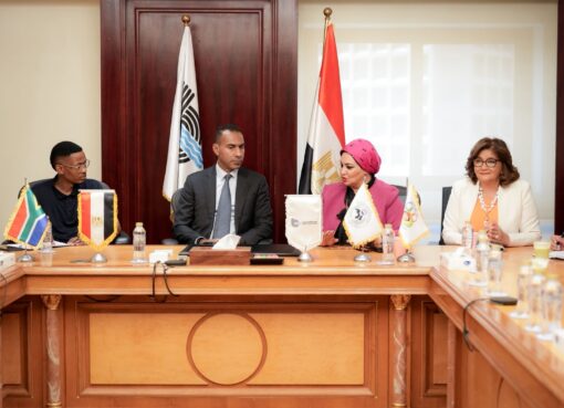 في إطار الحرص على تعزيز التعاون النقابي والمصرفي.. بنك قناة السويس يستقبل وفد اتحاد نقابات جنوب إفريقيا “ساسبو”