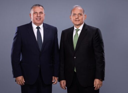 بنك مصر الأول بقائمة البنوك في مصر وأفريقيا في ترتيب القروض المشتركة وفقاً لمؤسسة بلومبرج العالمية