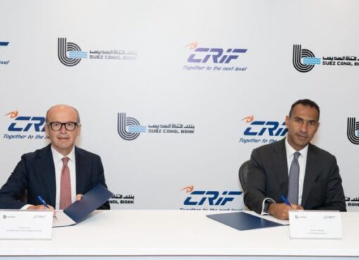 بنك قناة السويس يتعاون مع «CRIF مصر» لتقديم منصة Synesgy التي تتيح لعملاء البنك تقييم أداء الاستدامة