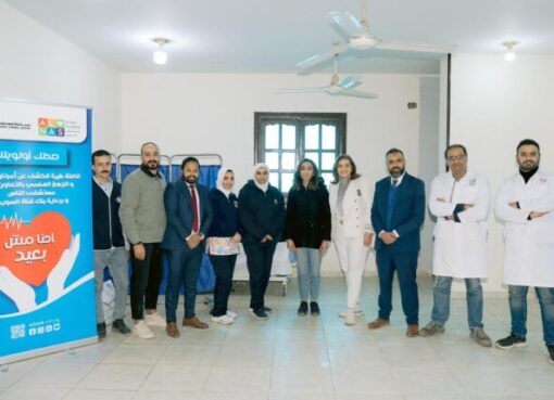 بنك قناة السويس يُنظم زيارة لمستشفى الناس لمشاركة 22 حالة فرحة شفاءهم وتوزيع هدايا على المرضى والأطفال