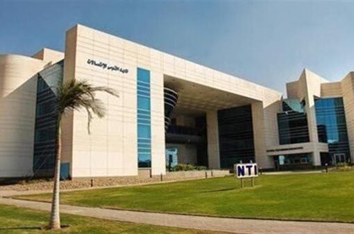 فتح باب التقديم في الدفعة الخامسة من برنامج «سفراء الذكاء الاصطناعي»