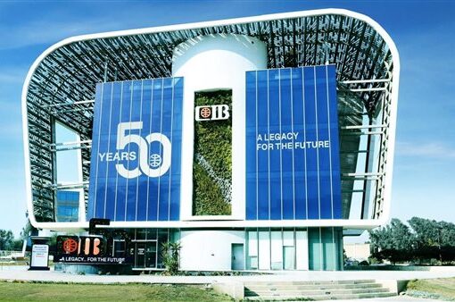 البنك التجاري الدولي يرفع حد شراء العملات الأجنبية للمسافرين إلى 10000 دولار أمريكي