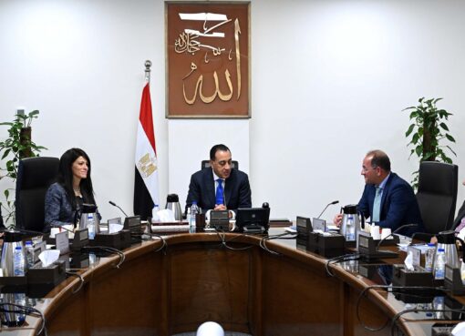 رئيس الوزراء يتابع آليات تنفيذ قانون تنظيم بعض الأحكام الخاصة بملكية الدولة في الشركات المملوكة لها أو التي تساهم فيها