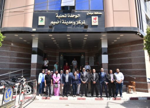 نائب وزير الصحة تتفقد مستشفى طهطا العام والوحدات الصحية بسوهاج وتشارك في لقاءات مجتمعية لتعزيز الوعي  بالقضايا السكانية