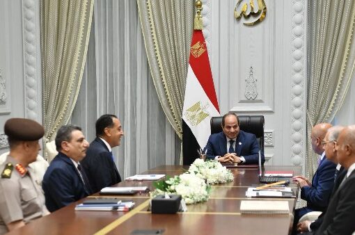 السيسى يبحث مستجدات تحديث وتشغيل الموانئ والمونوريل والقطار السريع