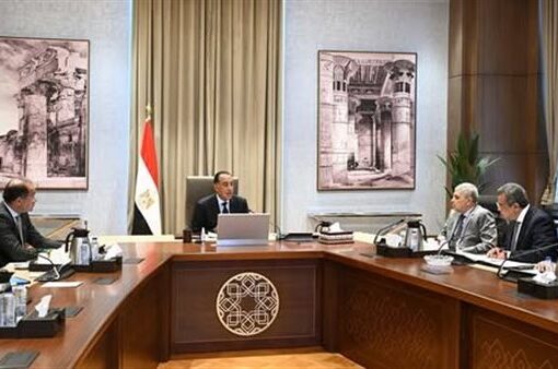 رئيس الوزراء يتابع جهود إعادة هيكلة الهيئات الاقتصادية