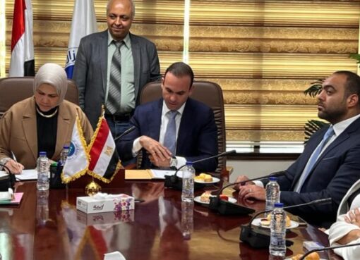 مصلحة الضرائب توقع بروتوكول تعاون مع الجمعية المصرية لشباب الأعمال لتعزيز الثقة الضريبية ودعم المستثمرين
