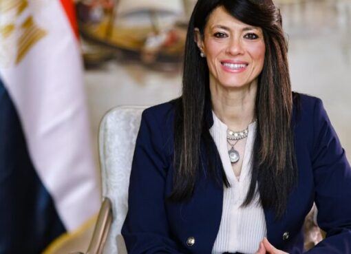 وزارة التخطيط والتعاون الدولي تُعلن مرتكزات خطة التنمية الاقتصادية والاجتماعية للعام المالي 2025/2026