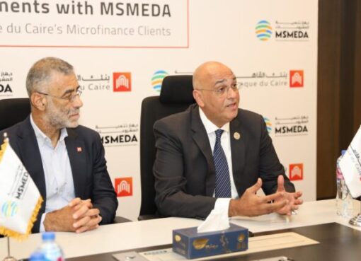 جهاز تنمية المشروعات وبنك القاهرة يوقعان عقدين جديدين بقيمة 500 مليون جنيه لتمويل المشروعات متناهية الصغر