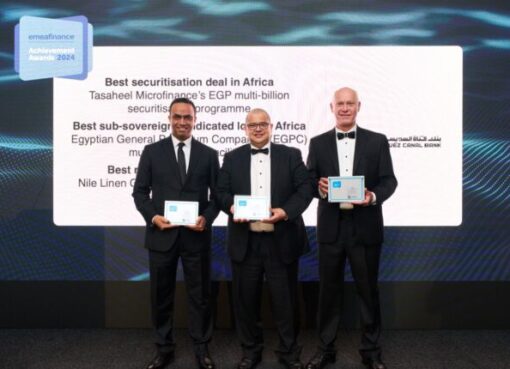 بنك قناة السويس يحصد 4 جوائز مرموقة من مجلة EMEA Finance لعام 2024 تقديرًا لأدائه الاستثنائي في مجالات التمويل المُشترك وسوق أدوات الدين