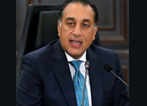 رئيس الوزراء يشهد فعاليات افتتاح النسخة السادسة من مؤتمر المصريين بالخارج