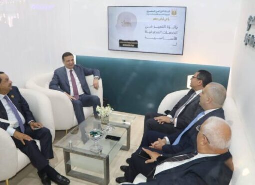 رئيس البنك الزراعي المصري يشارك في افتتاح معرض ومؤتمر صحارى 2025