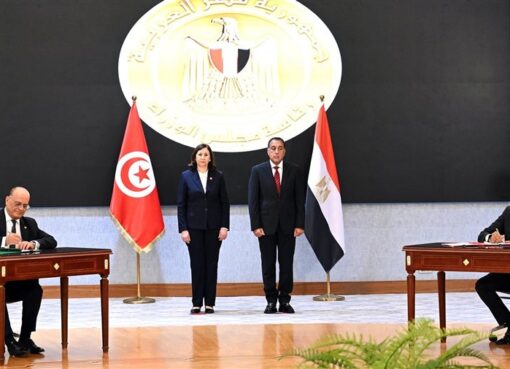 مصر وتونس توقعان 8 مذكرات تفاهم لتعزيز التعاون المشترك