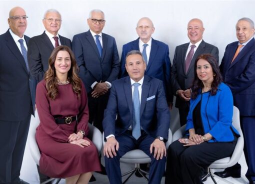 البنك الأهلي المصري يحقق 133.3 مليار جنيه صافي ربح خلال 2024