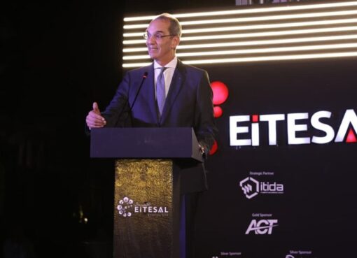 وزير الاتصالات: إنتاج 9 ملايين هاتف محمول في مصر خلال 2025